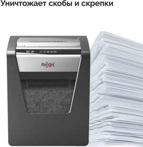 Уничтожитель бумаг (шредер) Rexel Momentum M510 EU черный 2104575EU фото 4