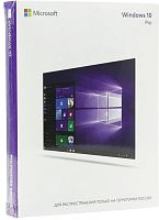 Опер. система Microsoft Windows 10 Professional 32/64 bit Rus Only USB FQC-10150