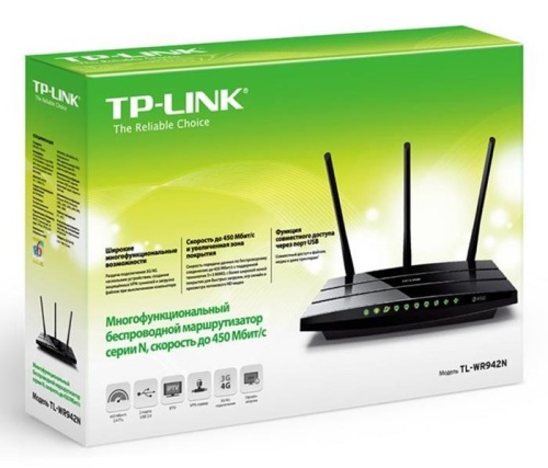 Маршрутизатор WiFI TP-Link TL-WR942N фото 4