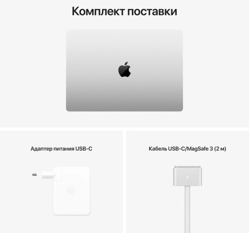 Ноутбук Apple MacBook Pro M1 Max 10 Z14Z0007M фото 6