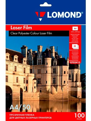 Пленка Lomond 703415 Пленка Lomond 703415