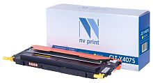 Картридж совместимый лазерный NV Print CLT-Y407S Yellow NV-CLTY407S