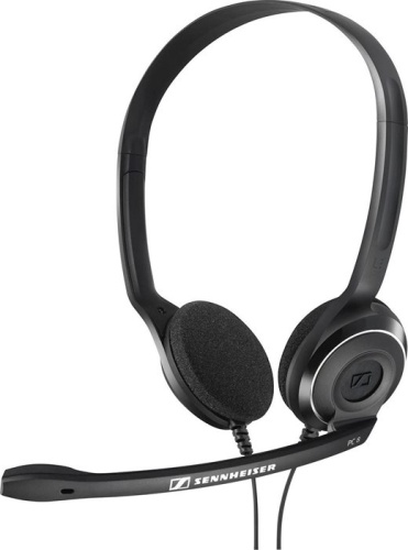 Наушники Sennheiser PC 8 USB черный (504197)