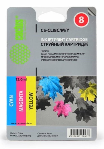 Картридж струйный совместимый Cactus СS-CLI8C/M/Y голубой/пурпурный/желтый Картридж струйный совместимый Cactus СS-CLI8C/M/Y голубой/пурпурный/желтый