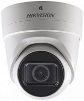 IP-видеокамера HIKVISION DS-2CD2H23G0-IZS