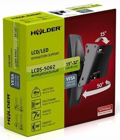    Holder LCDS-5062 