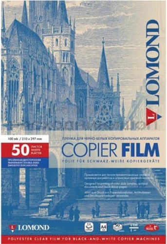 Пленка Lomond 701415 Пленка Lomond 701415