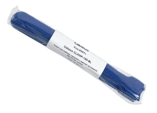 Фурнитура стяжка Cabeus CLAMP-180-BL фото 2