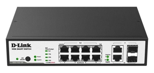 Коммутатор управляемый D-Link DES-1100-10P/A1A