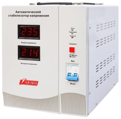 Стабилизатор напряжения Powerman 15000VA AVS-D Voltage Regulator AVS 15000D