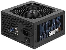 Блок питания Aerocool 500W KCAS-500W PLUS