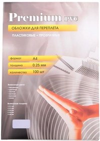    Office Kit PCA400250