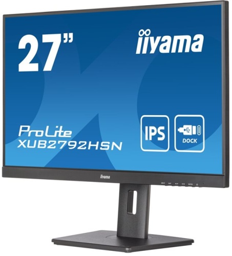 Монитор Iiyama ProLite XUB2792HSN-B5 черный фото 4