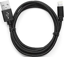 Переходник для Apple Gembird CC-ApUSB2bk1m