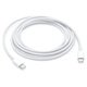  Apple Apple USB-C Charge Cable (2m) MLL82ZM/A