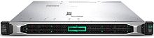 Сервер Hewlett Packard ProLiant DL360 Gen10 (879991-B21)