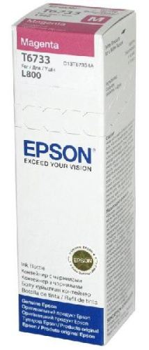 Оригинальный струйный картридж Epson T6733 C13T67334A