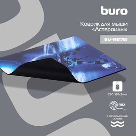  Buro BU-R51761  /