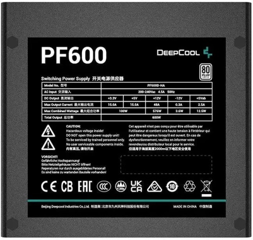 Блок питания Deepcool 600W PF600 80+ (R-PF600D-HA0B-EU) фото 3