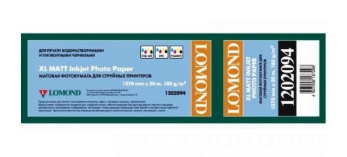 Бумага Lomond 1202094 Бумага Lomond 1202094