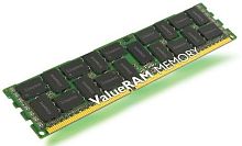 Модуль памяти для сервера DDR3 Kingston 8Gb (KVR16LR11D4/8)