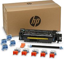 ЗИП к лазерному принтеру Hewlett Packard LaserJet 220v Maintenance Kit J8J88A