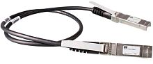 Кабель SFP+ Hewlett Packard Aruba 10G SFP+ to SFP+ 7m DAC Cable J9285D