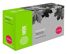 Фотобарабан совместимый Cactus CS-EXV18DR