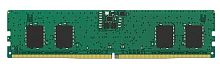 Модуль памяти DDR5 Kingston 8GB KVR48U40BS6-8