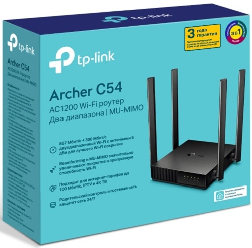 Роутер Wi-Fi TP-Link ARCHER C54 фото 4