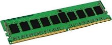 Модуль памяти DDR4 Kingston 8Gb KVR26N19S6/8 RTL