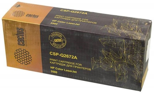 Картридж совместимый лазерный Cactus CSP-Q2672A PREMIUM желтый Картридж совместимый лазерный Cactus CSP-Q2672A PREMIUM желтый
