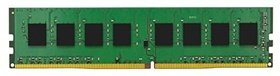 Модуль памяти для сервера DDR4 Kingston 8GB KVR21N15S8/8