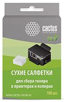 Чистящее средство Cactus CS-P2003E