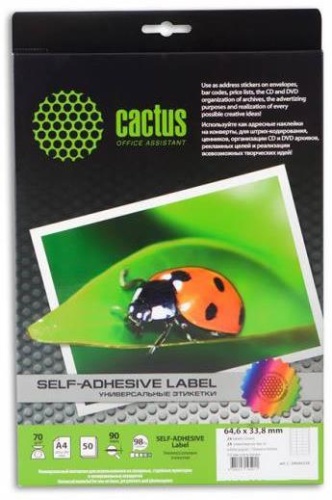 Наклейки Cactus С-30646338 Наклейки Cactus С-30646338