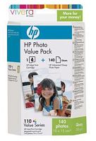Набор струйных картриджей ориг. Hewlett Packard Photo Value Pack Q8898AE
