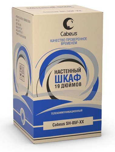 Шкаф телекоммуникационный Cabeus SH-05F-9U60/60m фото 5 Шкаф телекоммуникационный Cabeus SH-05F-9U60/60m фото 5