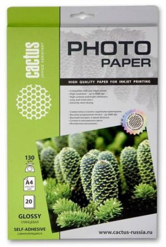 Фотобумага Cactus CS-GSA413020 Фотобумага Cactus CS-GSA413020