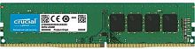 Модуль памяти DDR4 Crucial 8GB CT8G4DFS8266