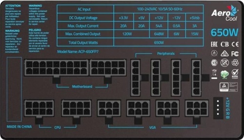 Блок питания Aerocool 650W ACP-650FP7 [P7-650W Platinum] фото 4