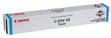 Тонер-картридж оригинальный Canon C-EXV 34 TONER C EUR 3783B002