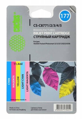 Картридж струйный совместимый Cactus №177 CS-C8771/2/3/4/5 Картридж струйный совместимый Cactus №177 CS-C8771/2/3/4/5