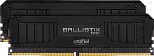 Модуль памяти DDR4 Crucial 4400MHz (2x8Gb KIT) Ballistix MAX (BLM2K8G44C19U4B)