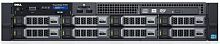 Сервер Dell PowerEdge R730 (210-ACXU-20)