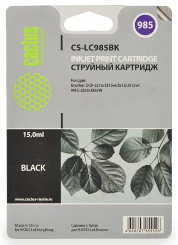 Картридж струйный совместимый Cactus CS-LC985BK черный Картридж струйный совместимый Cactus CS-LC985BK черный