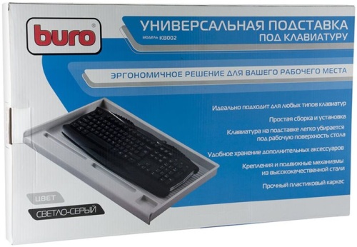 Подставка для ноутбука Buro KB002W светло-серый фото 4