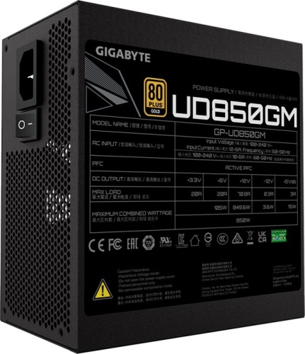 Блок питания GIGABYTE 850W GP-UD850GM фото 3