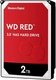   SATA HDD Western Digital 2Tb WD20EFAX Red