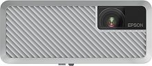 Проектор Epson EF-100W V11H914040