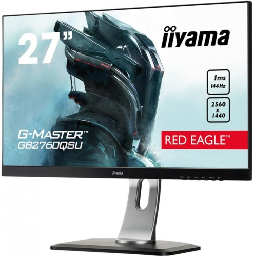 Монитор Iiyama G-Master GB2760QSU-B1 фото 4